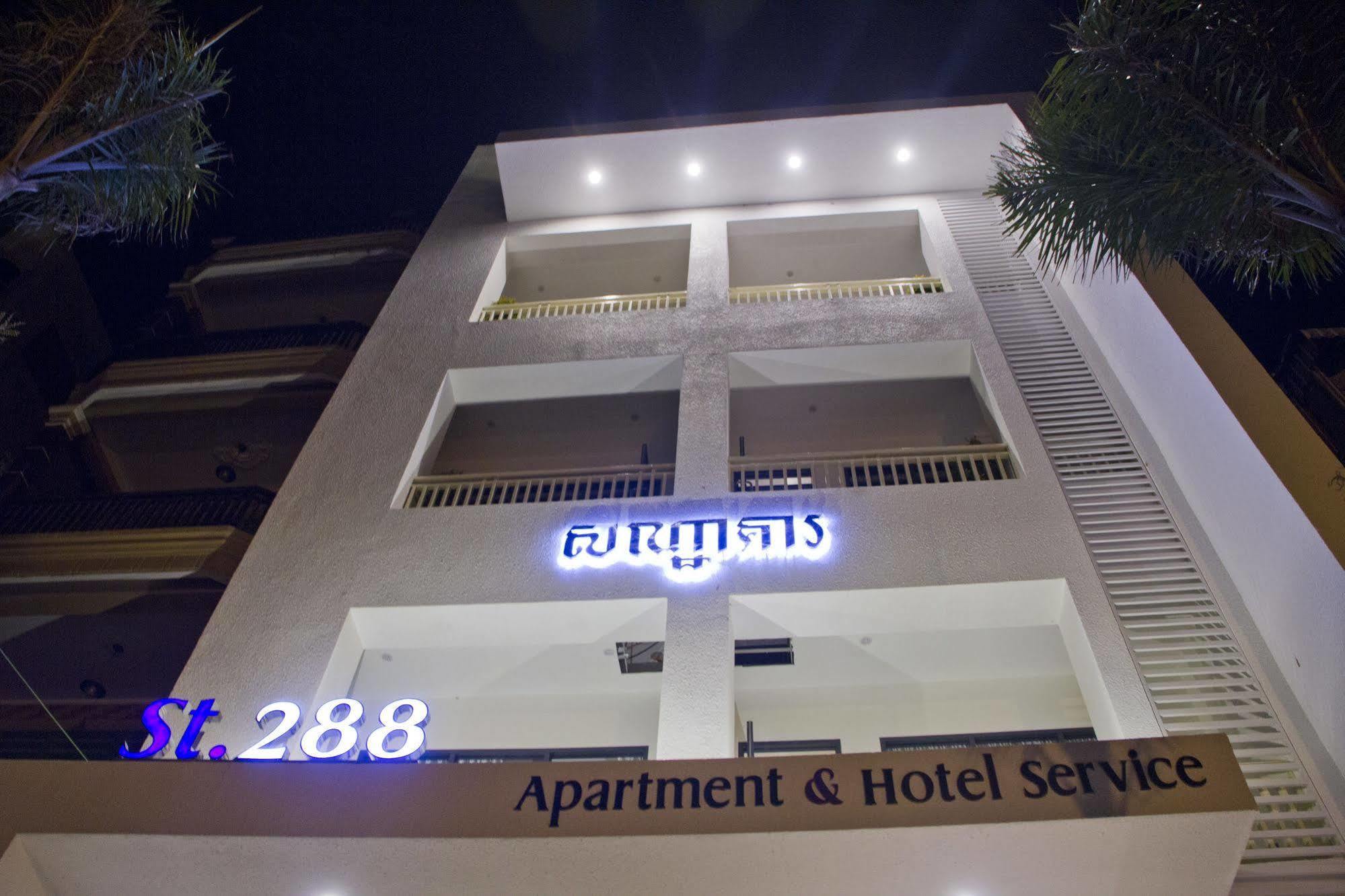 White Residence Hotel & Apartment Phnom Penh Exterior foto